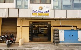 Oyo 75993 Hotel Shanti Nivas